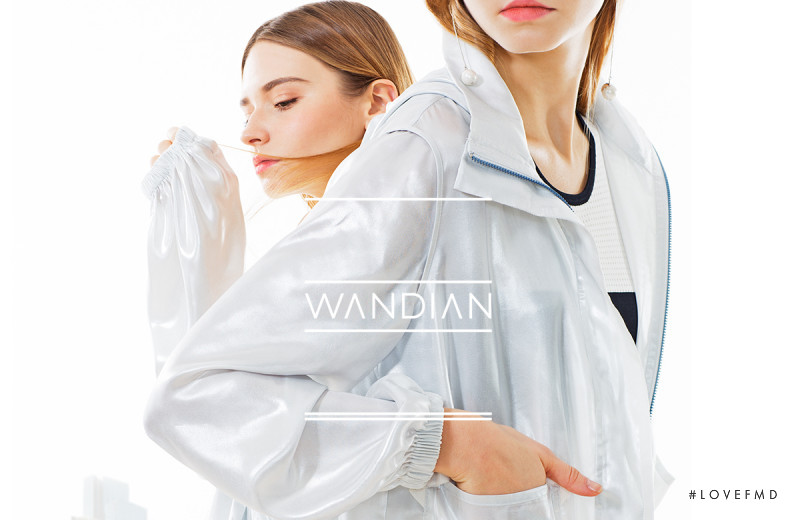 Wandian advertisement for Summer 2017