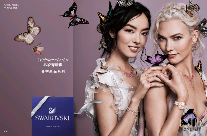 Fei Fei Sun featured in  the Swarovski Valentine\'s Day advertisement for Spring 2018