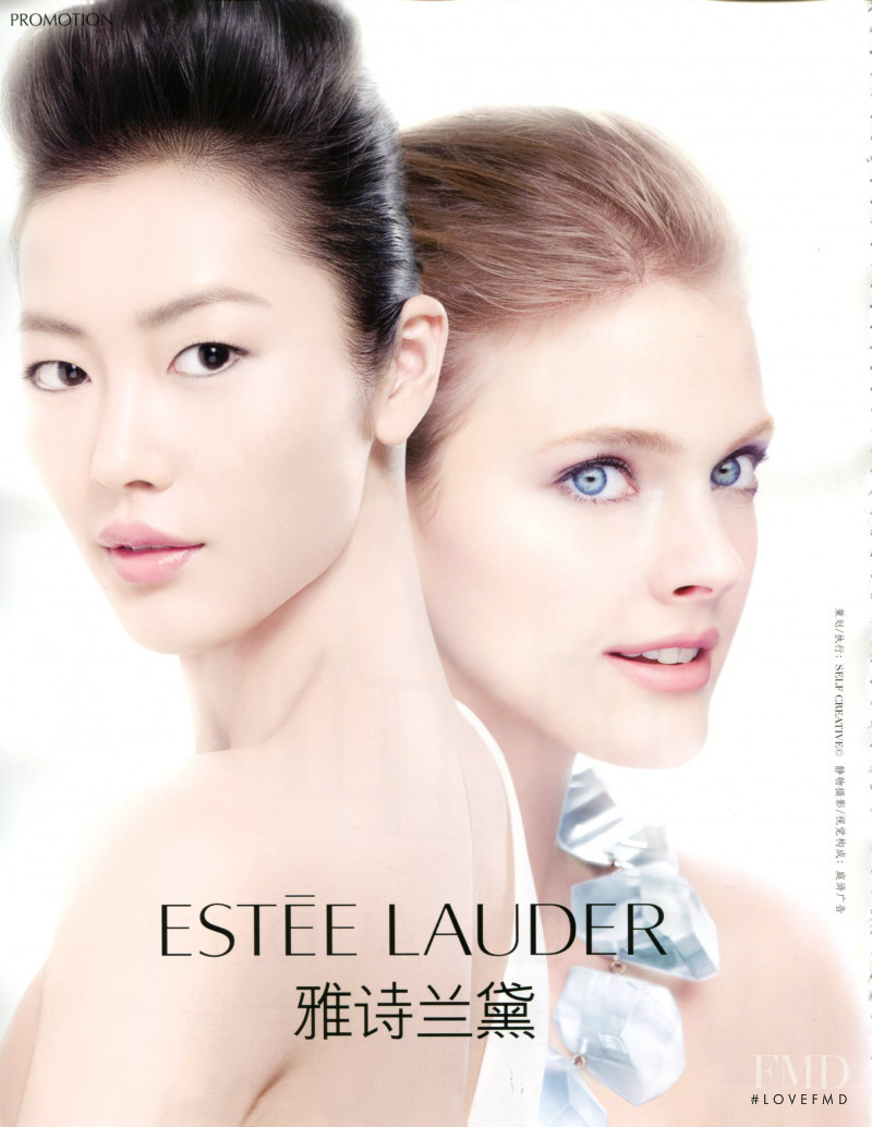 Constance Jablonski featured in  the Estée Lauder Re-Nutriv advertisement for Autumn/Winter 2012