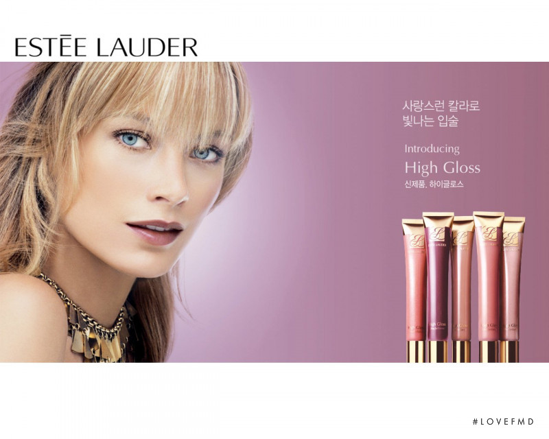 Estée Lauder advertisement for Spring/Summer 2008