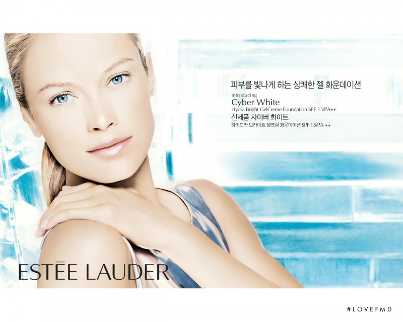 Estée Lauder advertisement for Spring/Summer 2008