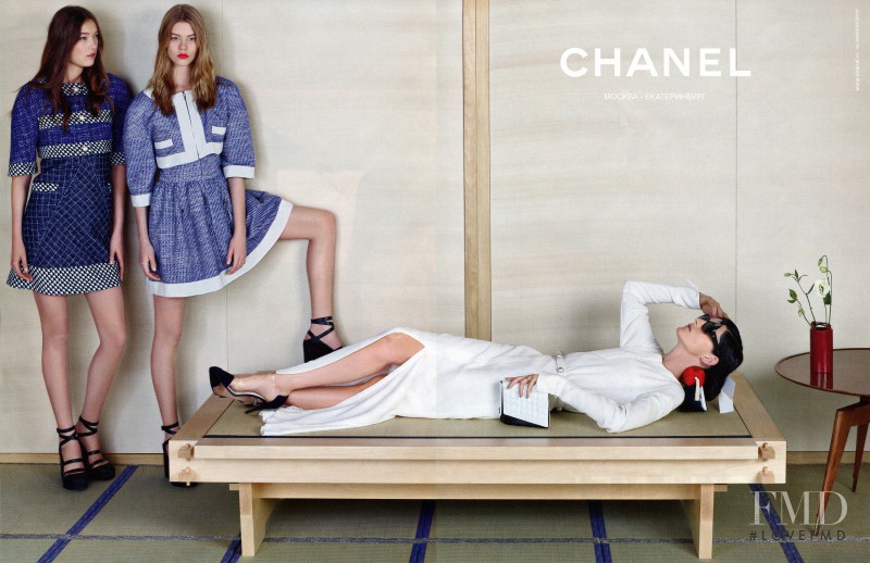 Ondria Hardin featured in  the Chanel advertisement for Spring/Summer 2013