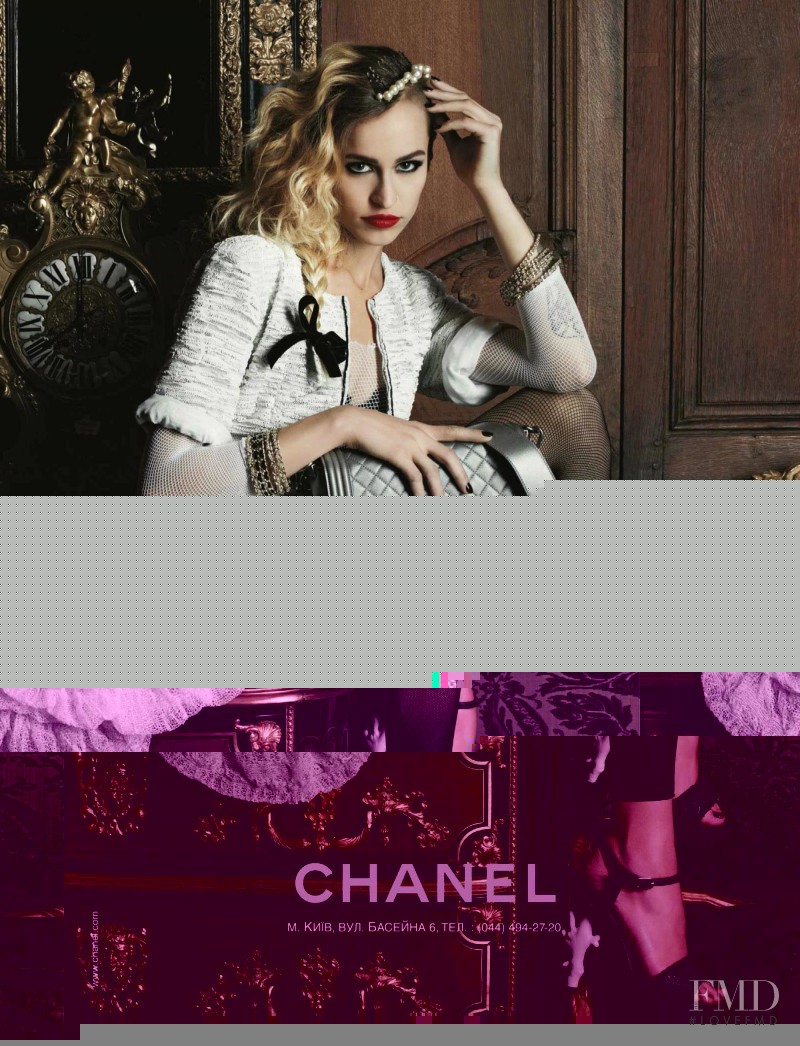 Alice Dellal featured in  the Chanel advertisement for Spring/Summer 2012