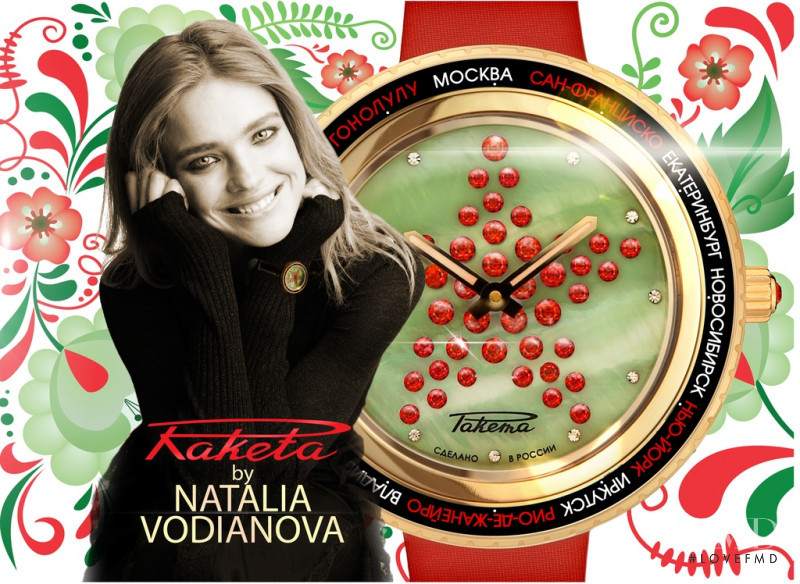 Natalia Vodianova featured in  the Raketa advertisement for Spring/Summer 2012