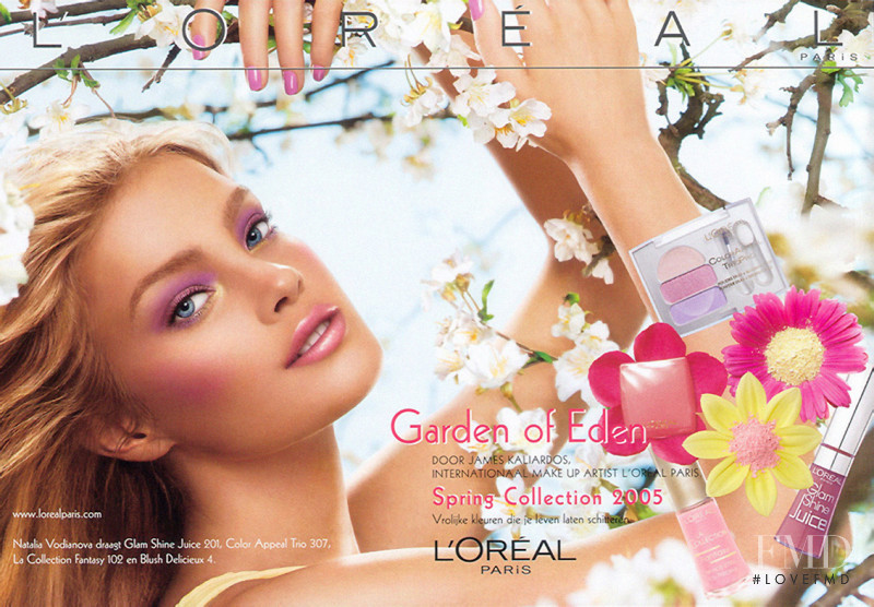 Natalia Vodianova featured in  the L\'Oreal Paris Garden of Eden advertisement for Spring 2005