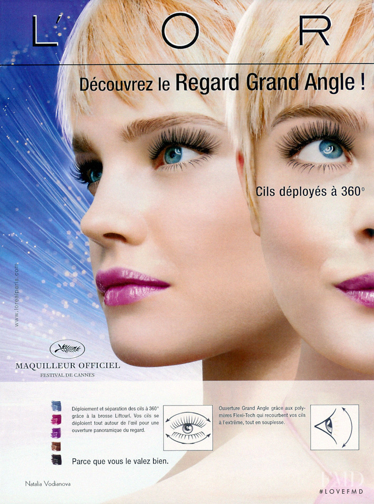 Natalia Vodianova featured in  the L\'Oreal Paris Panoramic Curl advertisement for Spring/Summer 2004