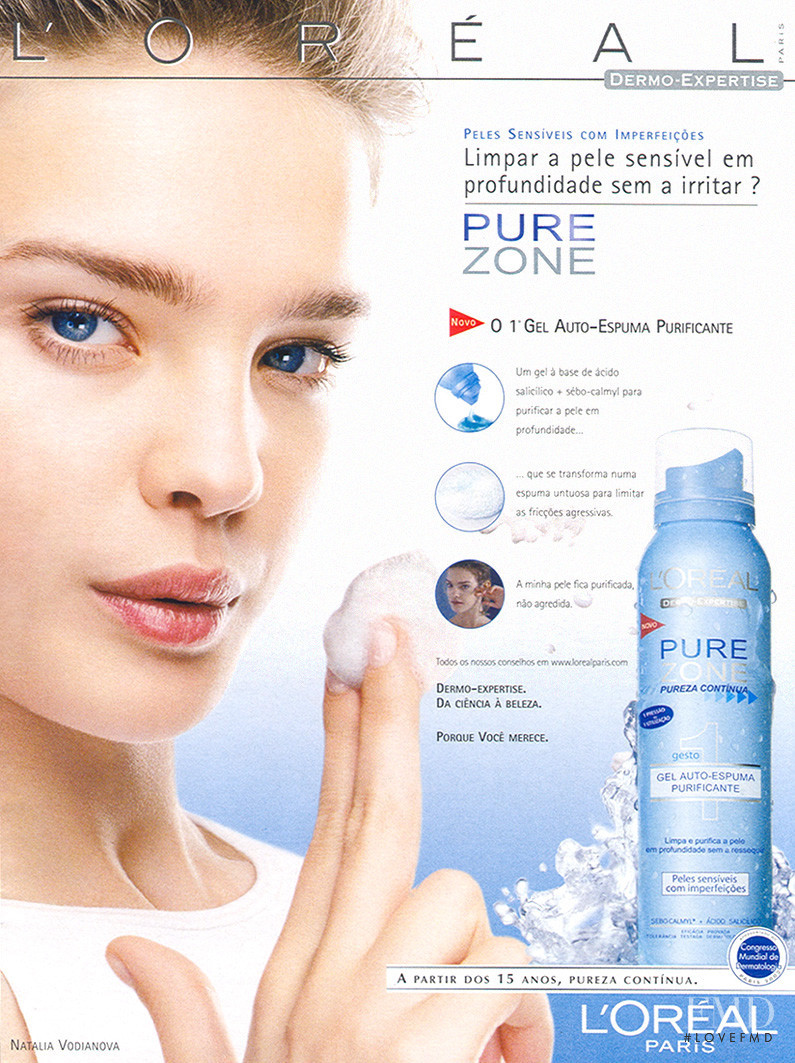 Natalia Vodianova featured in  the L\'Oreal Paris Pure Zone advertisement for Spring/Summer 2005