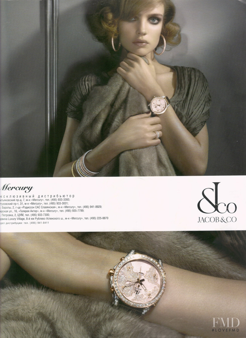 Natalia Vodianova featured in  the Jacob & Co advertisement for Autumn/Winter 2008