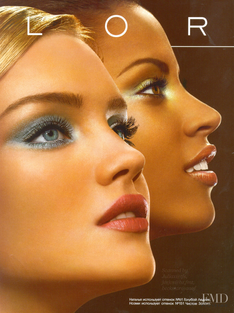 Natalia Vodianova featured in  the L\'Oreal Paris advertisement for Spring/Summer 2008