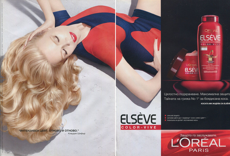Claudia Schiffer featured in  the L\'Oreal Paris Elnett Lumiere advertisement for Autumn/Winter 2009