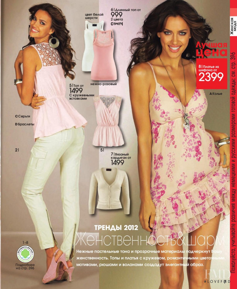 Irina Shayk featured in  the Otto catalogue for Spring/Summer 2012