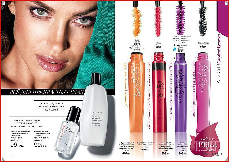 Irina Shayk featured in  the AVON catalogue for Autumn/Winter 2013