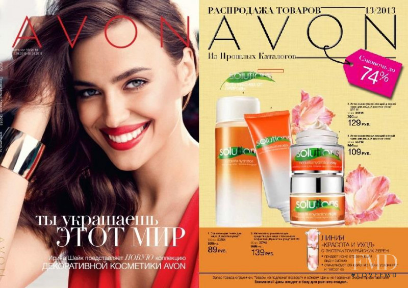 Irina Shayk featured in  the AVON catalogue for Autumn/Winter 2013