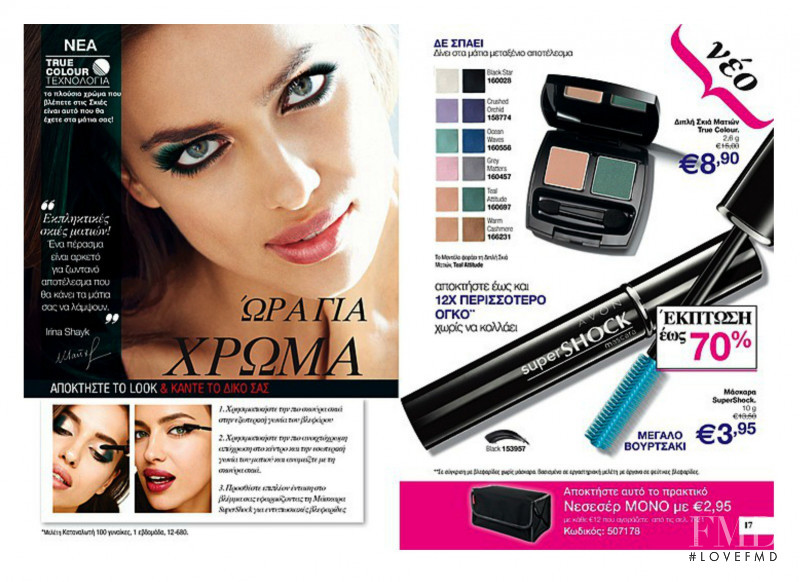 Irina Shayk featured in  the AVON catalogue for Autumn/Winter 2013