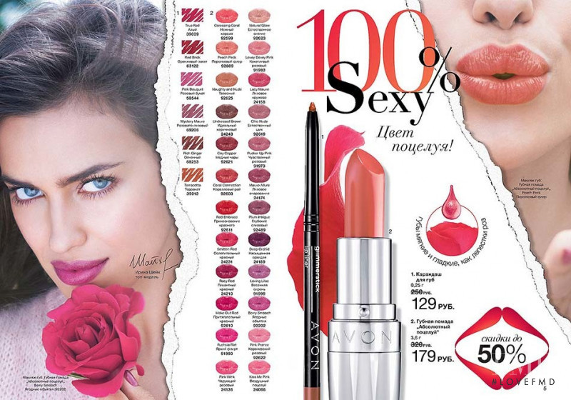 Irina Shayk featured in  the AVON advertisement for Spring/Summer 2013