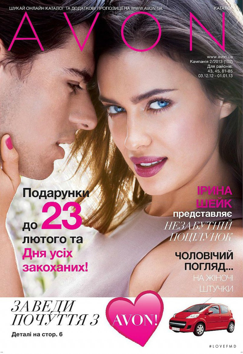 Irina Shayk featured in  the AVON advertisement for Autumn/Winter 2012