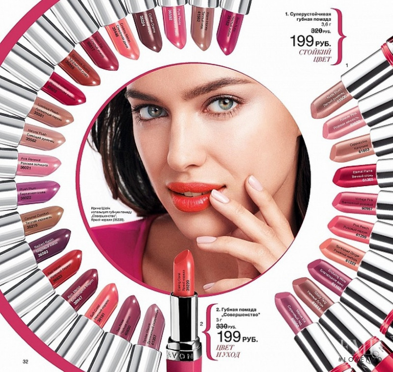 Irina Shayk featured in  the AVON catalogue for Spring/Summer 2014