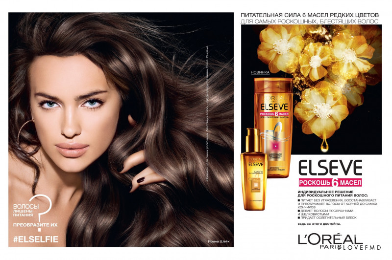 Irina Shayk featured in  the L\'Oreal Paris Elseve Shampoo advertisement for Autumn/Winter 2015