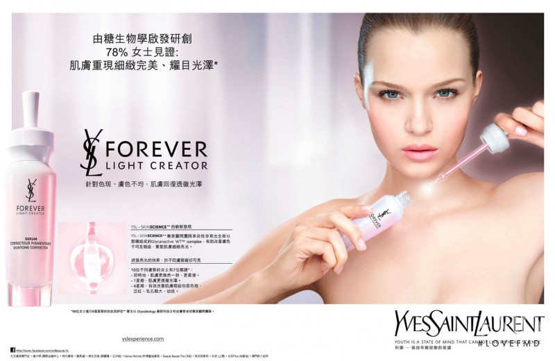 Josephine Skriver featured in  the YSL Beauty Forever Light Creator advertisement for Spring/Summer 2013