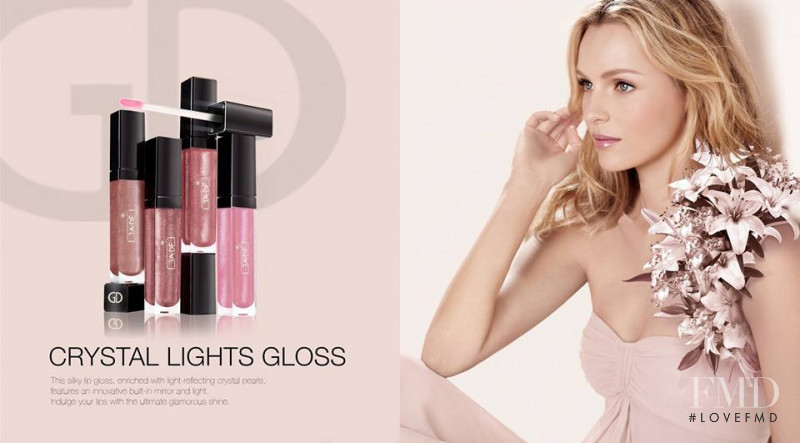 Valentina Zelyaeva featured in  the Ga-De Cosmetics advertisement for Spring/Summer 2015