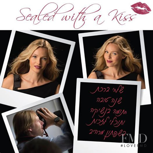 Valentina Zelyaeva featured in  the Ga-De Cosmetics advertisement for Autumn/Winter 2014