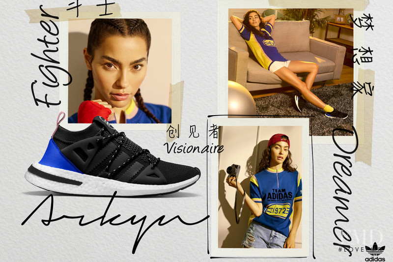 Adrianne Ho featured in  the Adidas Originals Arkyn advertisement for Spring/Summer 2018