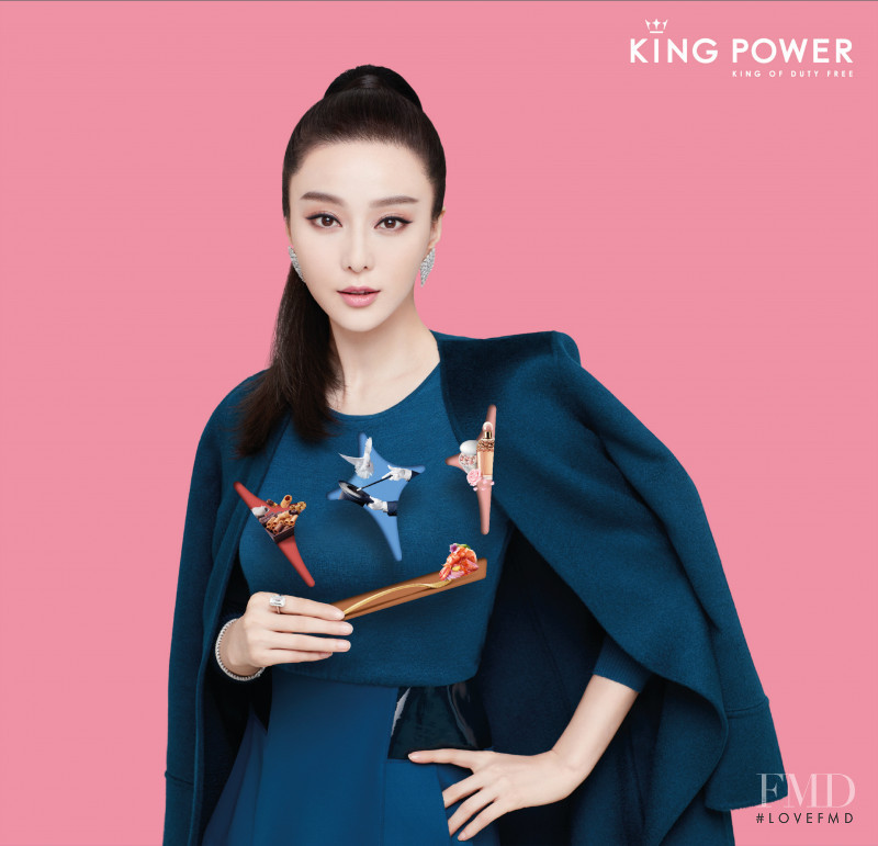 King Power advertisement for Spring/Summer 2018