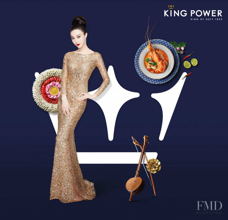 King Power advertisement for Spring/Summer 2018