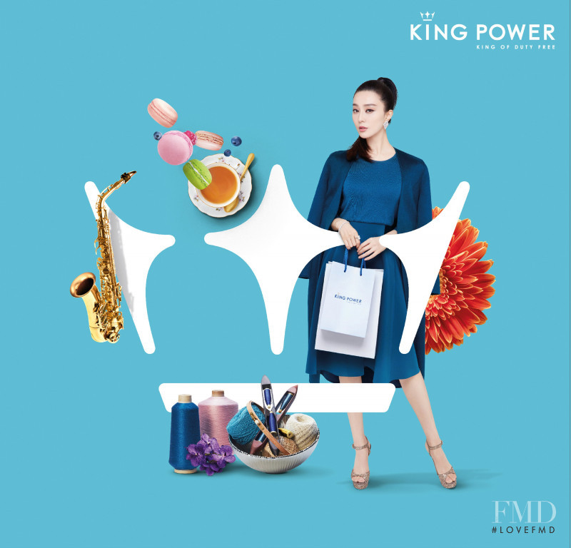 King Power advertisement for Spring/Summer 2018