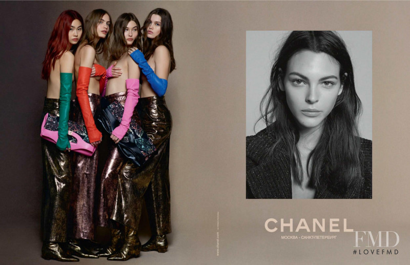 Grace Elizabeth featured in  the Chanel advertisement for Autumn/Winter 2018