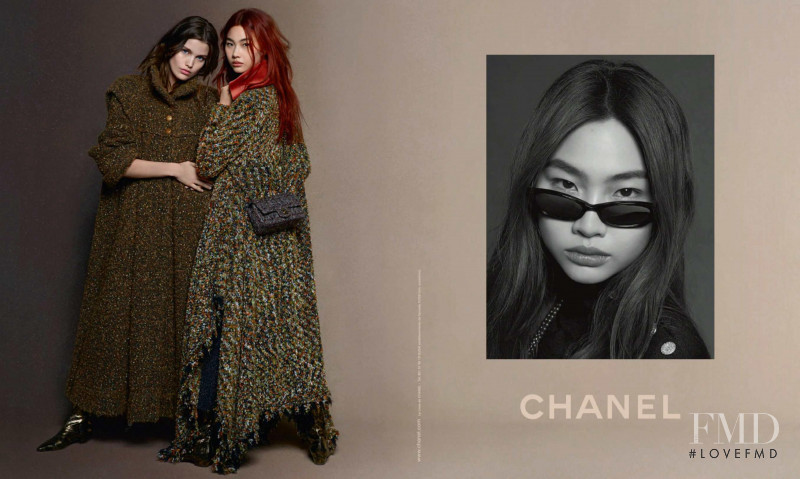 HoYeon Jung featured in  the Chanel advertisement for Autumn/Winter 2018