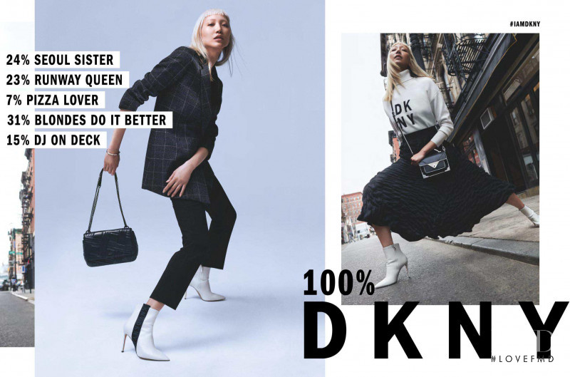 Soo Joo Park featured in  the DKNY advertisement for Autumn/Winter 2018