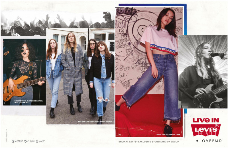 Lily Aldridge featured in  the Levi’s Made & Crafted Fall/Winter 2018 advertisement for Autumn/Winter 2018