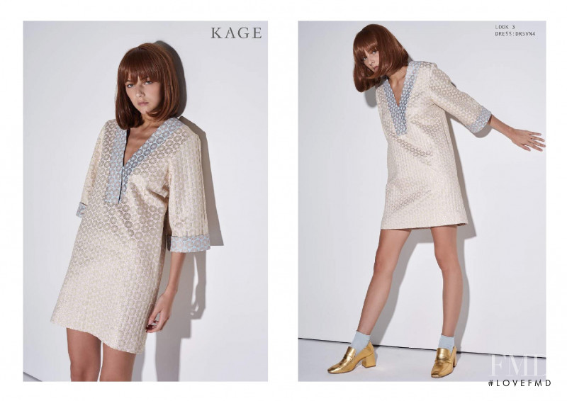 Kage Magnolia lookbook for Spring/Summer 2018