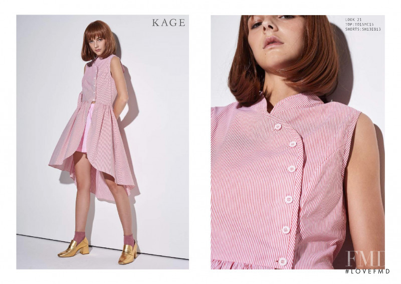 Kage Magnolia lookbook for Spring/Summer 2018