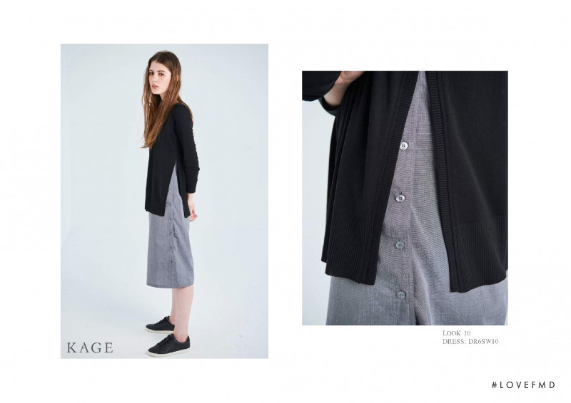 Kage lookbook for Autumn/Winter 2016