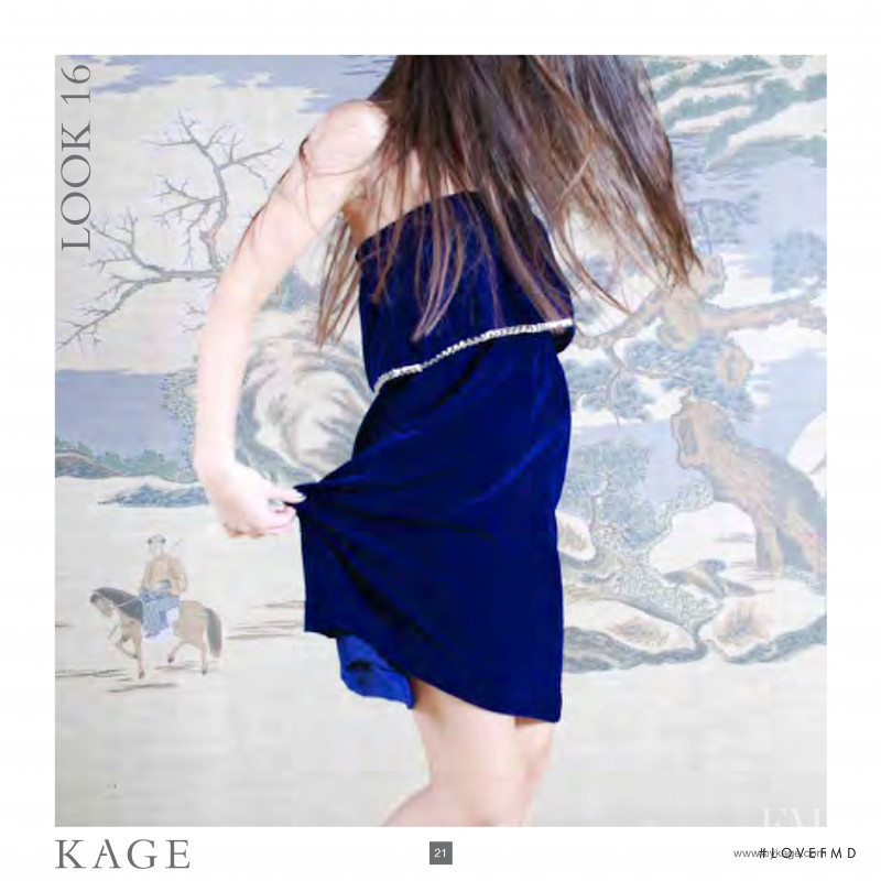 Kage lookbook for Autumn/Winter 2009