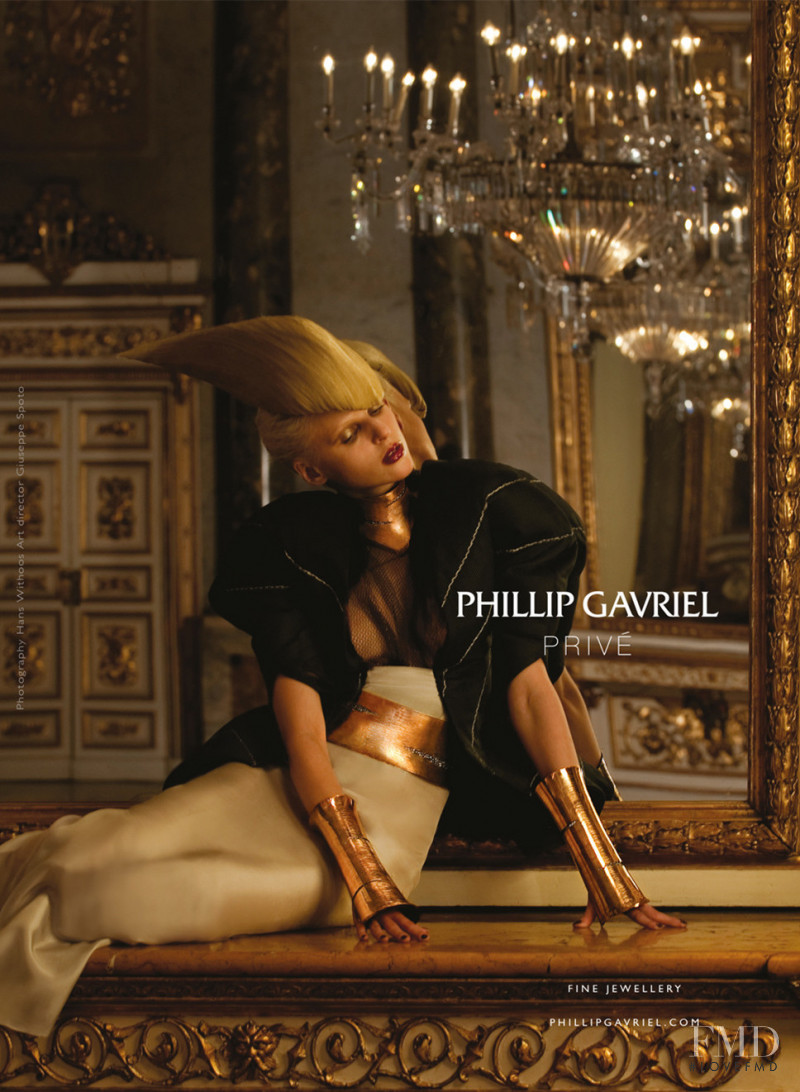 Phillip Gavriel advertisement for Holiday 2015