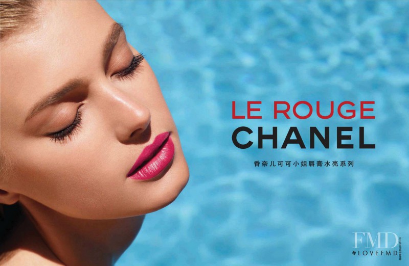 Sigrid Agren featured in  the Chanel Beauty \'Le Rough\' advertisement for Spring/Summer 2013