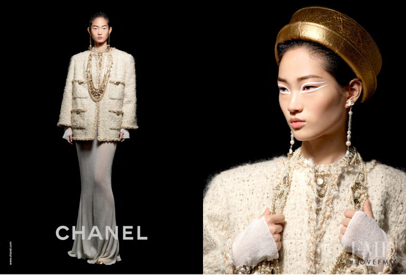 Hyun Ji Shin featured in  the Chanel advertisement for Spring/Summer 2019