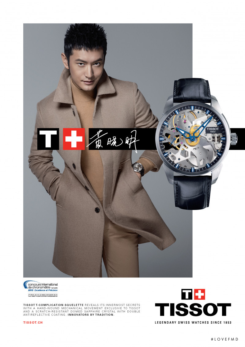 Tissot advertisement for Spring/Summer 2014