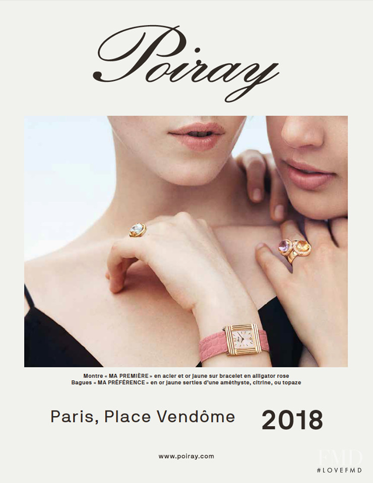 Poiray advertisement for Spring/Summer 2018