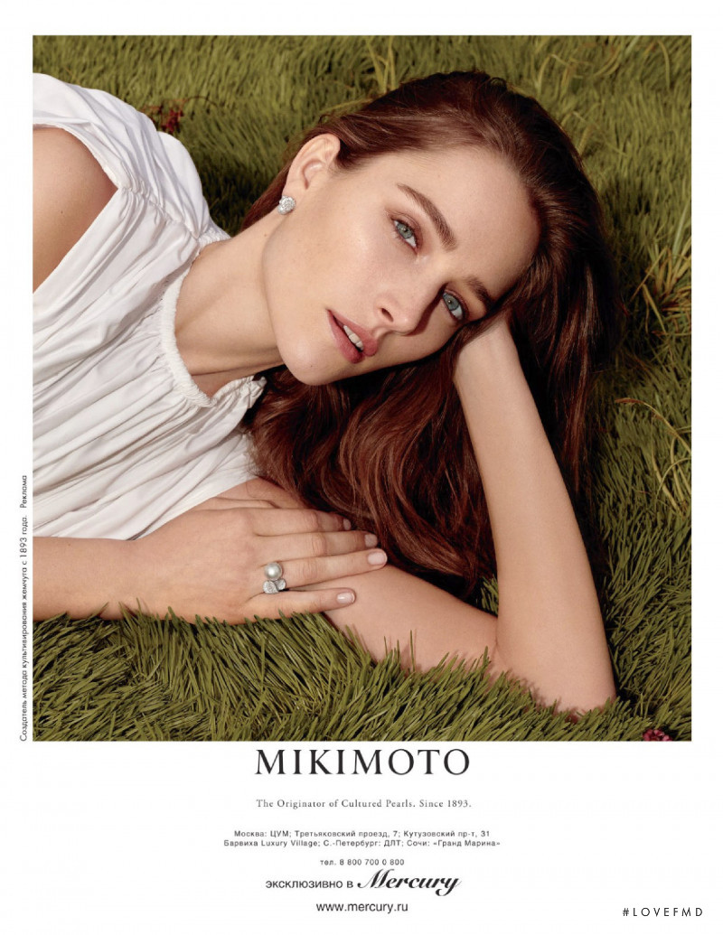 Joséphine Le Tutour featured in  the Mikimoto advertisement for Spring/Summer 2019