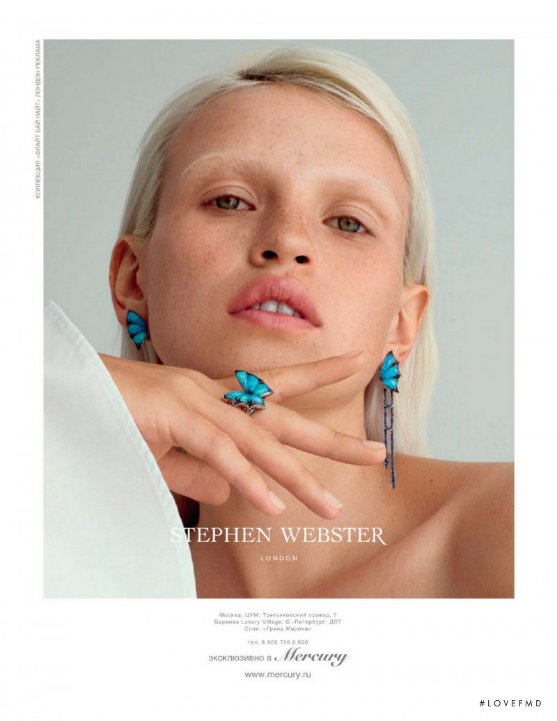 Anja Konstantinova featured in  the Stephen Webster advertisement for Spring/Summer 2019