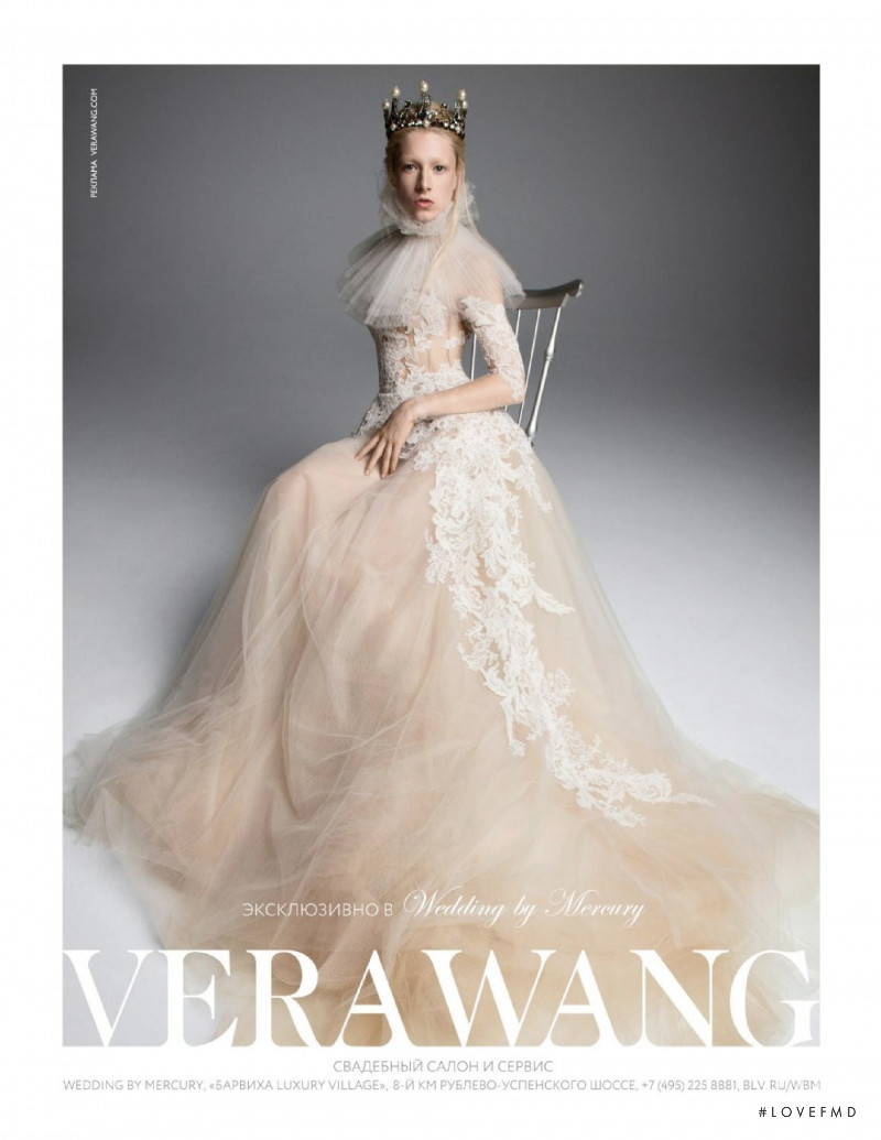 Hunter Schafer featured in  the Vera Wang Bridal House advertisement for Autumn/Winter 2019