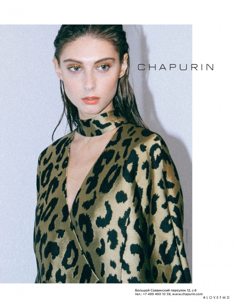 Chapurin advertisement for Spring/Summer 2019