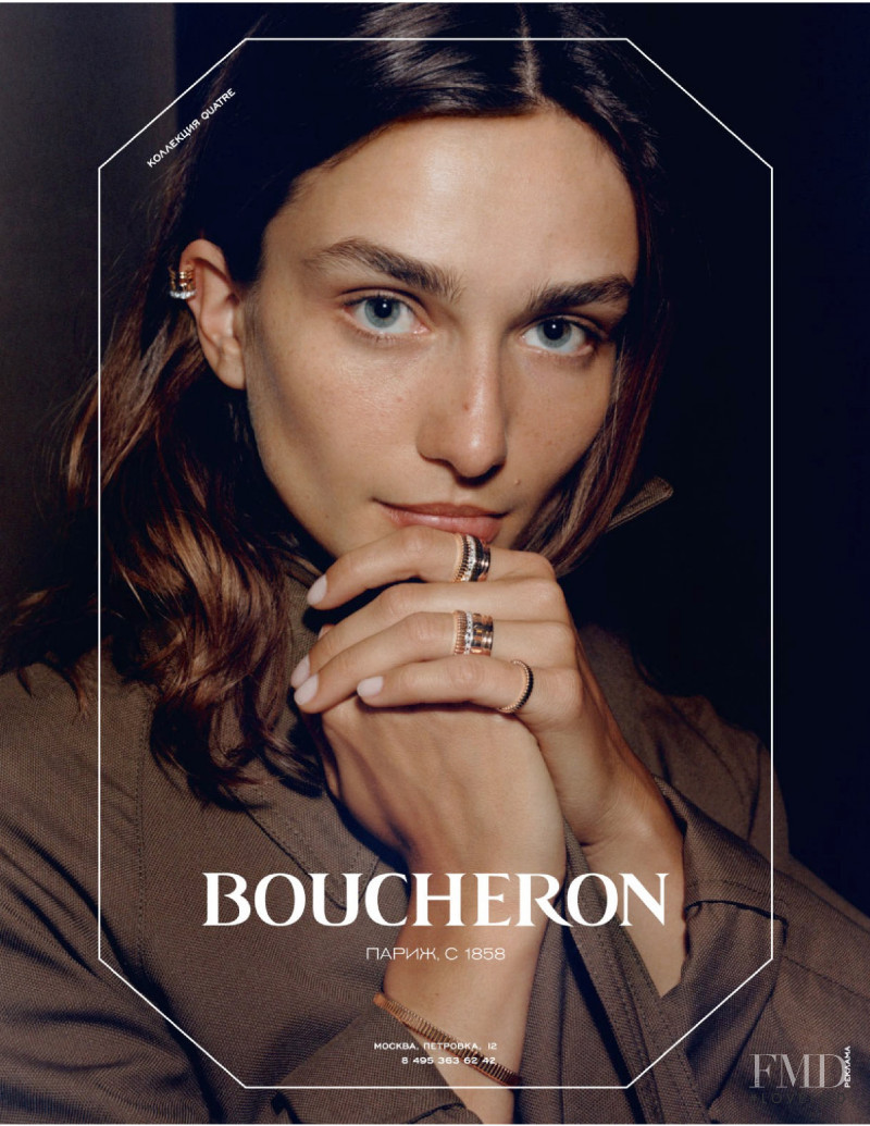 Andreea Diaconu featured in  the Boucheron advertisement for Spring/Summer 2019