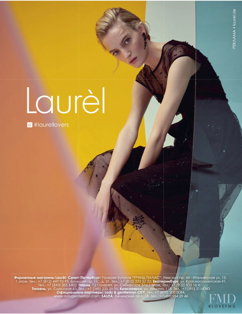 Milena Feuerer featured in  the Laurel advertisement for Spring/Summer 2019