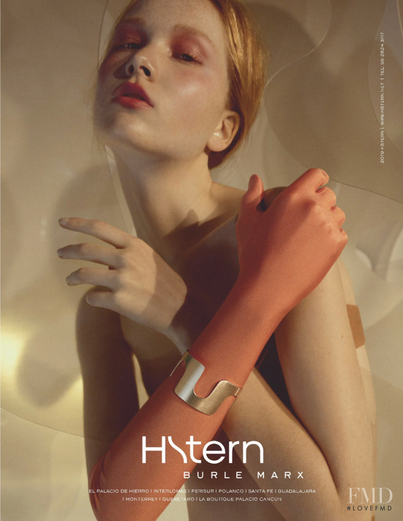 H. Stern advertisement for Spring/Summer 2019