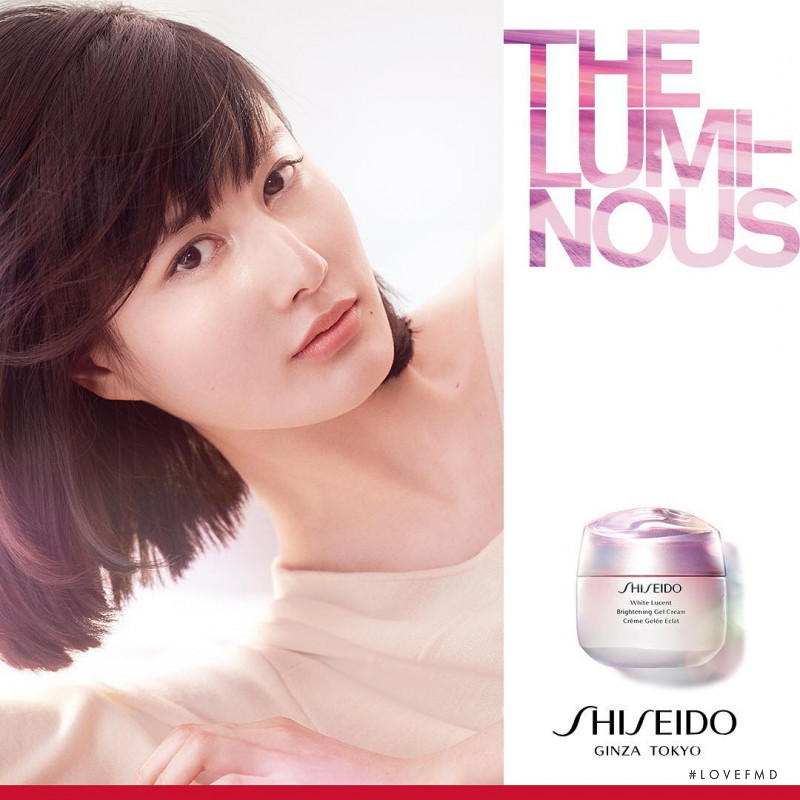 Shiseido Shiseido S/S 2019 advertisement for Spring/Summer 2019